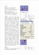 Computational chemistry   (3 )